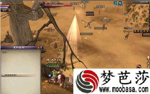 圣王隐藏任务
