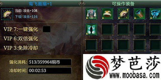 仙变四象玄神戒指多少钱