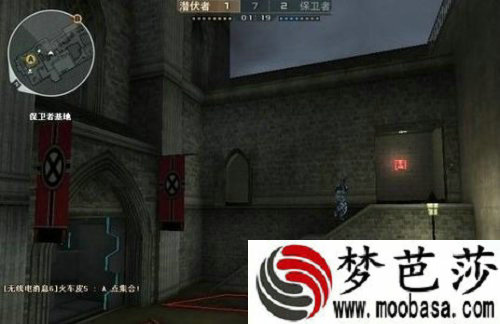 CF幽灵模式保卫者
