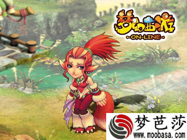 梦幻西游2华光玉之伤