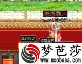 dnf抉择之沼