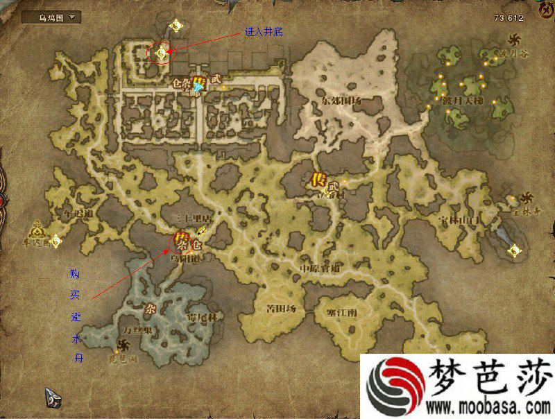 斗战神乌鸡国井底BOSS