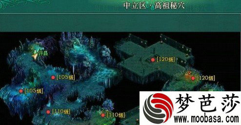 高祖秘穴地图