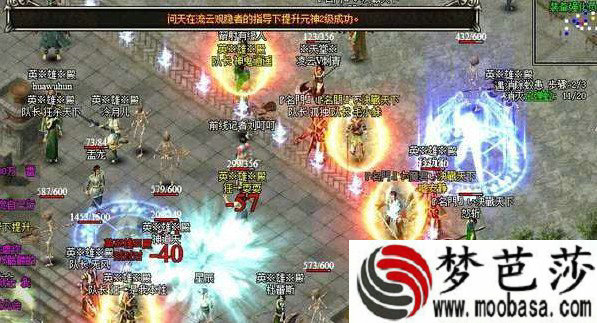 傲视千雄PK,傲视千雄