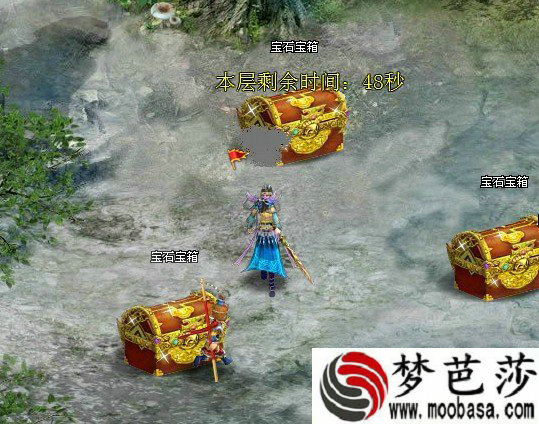 灵虚幻境