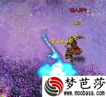 洪荒神话异度空间