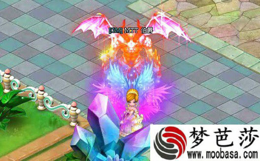 《魔神战纪》超时尚亮丽套装