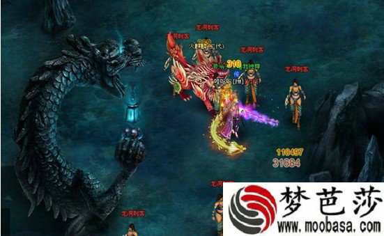 《御剑江湖哦》各种有爱神宠