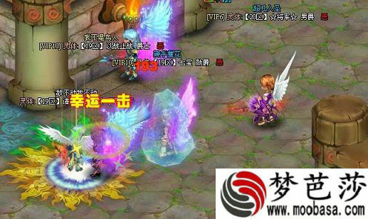 《魔神战纪》PK操作