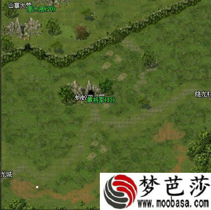 九幽秘境