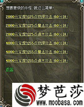 九幽秘境