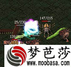 九幽秘境