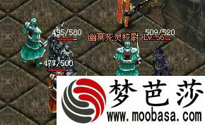 九幽秘境