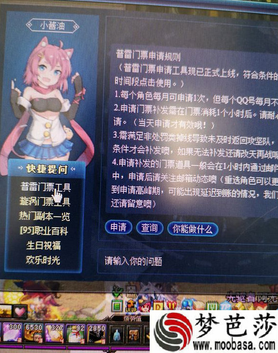 手机单机海贼游戏