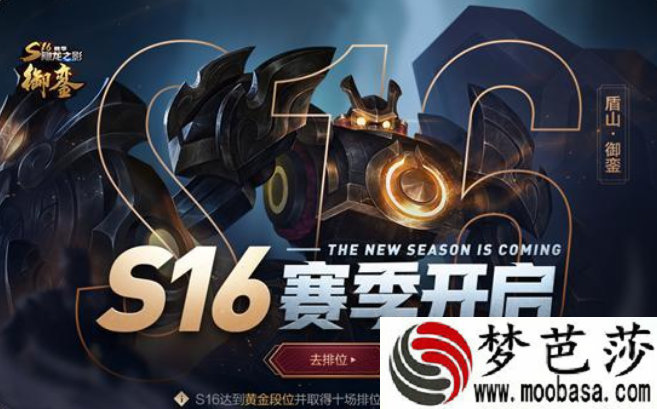 兵器娘登场 《特勤姬甲队》今日正式登陆iOS平台 兵器娘登场 《特勤姬甲队》今日正式登陆iOS平台