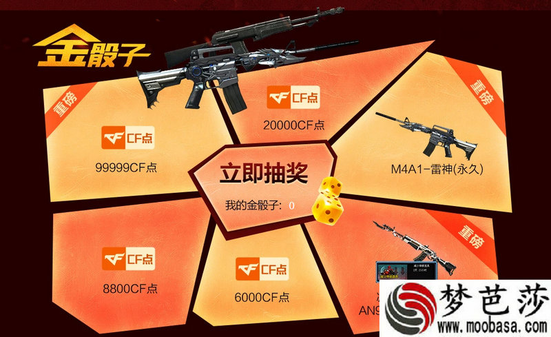 单机游戏两种动物 单机游戏两种动物