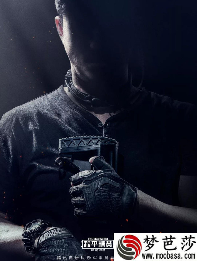 单机游戏没有键盘