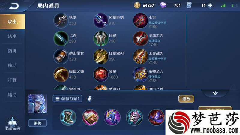 玩运气的手机游戏