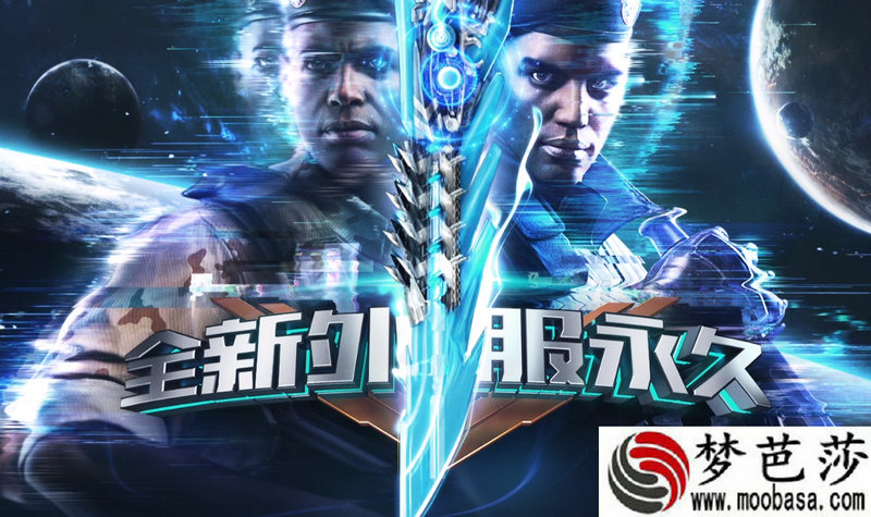 超级玛丽游戏单机 超级玛丽游戏单机