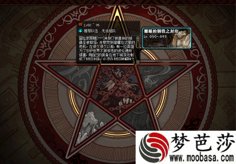 穿越火线枪战王者生化新年广场闪亮登场 穿越火线枪战王者生化新年广场闪亮登场