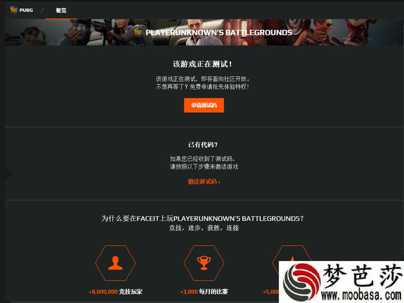黑道单机游戏 黑道单机游戏