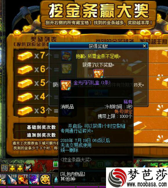 安卓手机映客游戏 安卓手机映客游戏