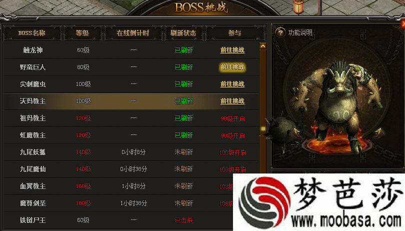 饥荒画风、悬疑解谜、艺术 在《化身博士》通通