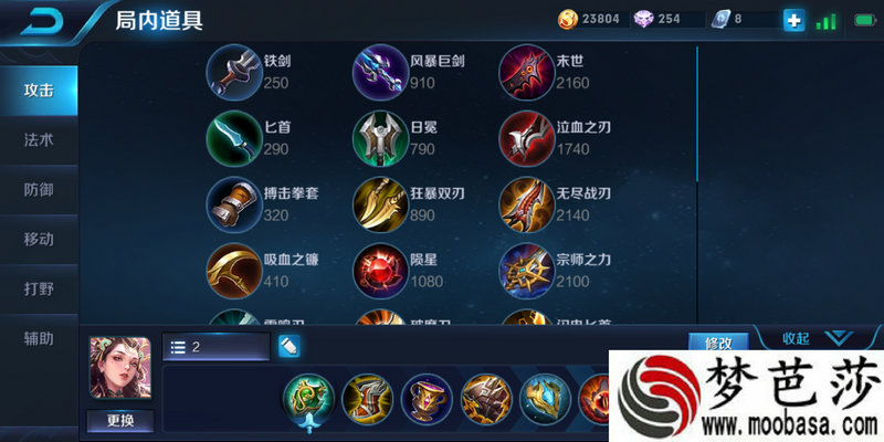 《时空猎人》五一狂欢 假期活动豪华奖励送不停 《时空猎人》五一狂欢 假期活动豪华奖励送不停