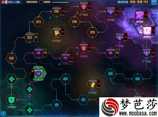 恐怖小丑手机游戏