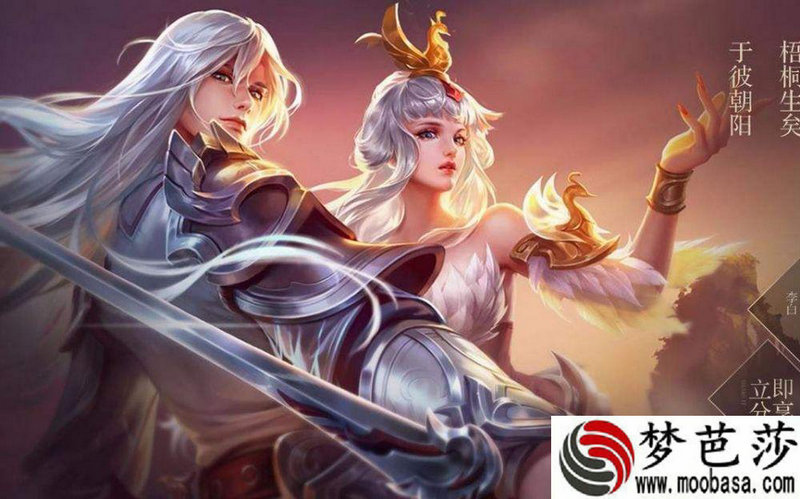 单机游戏莲华技能