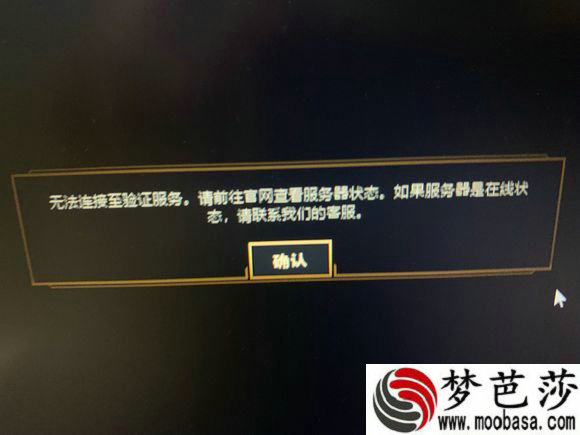 单机双人游戏破解 单机双人游戏破解