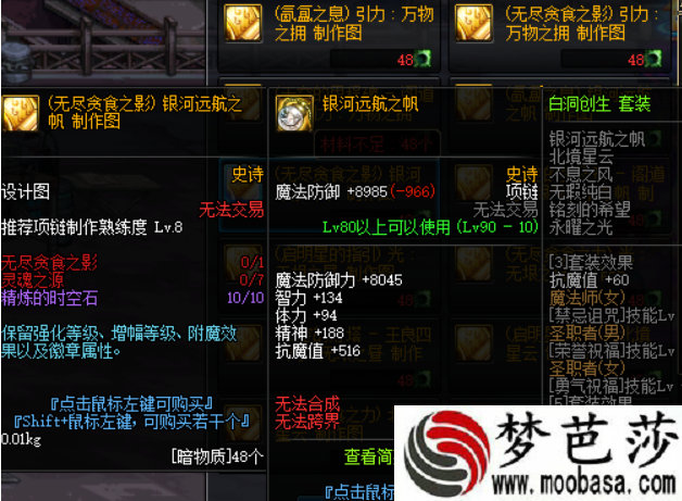 两年磨一剑盖娅互娱《我的战争》独辟SLG品类蹊