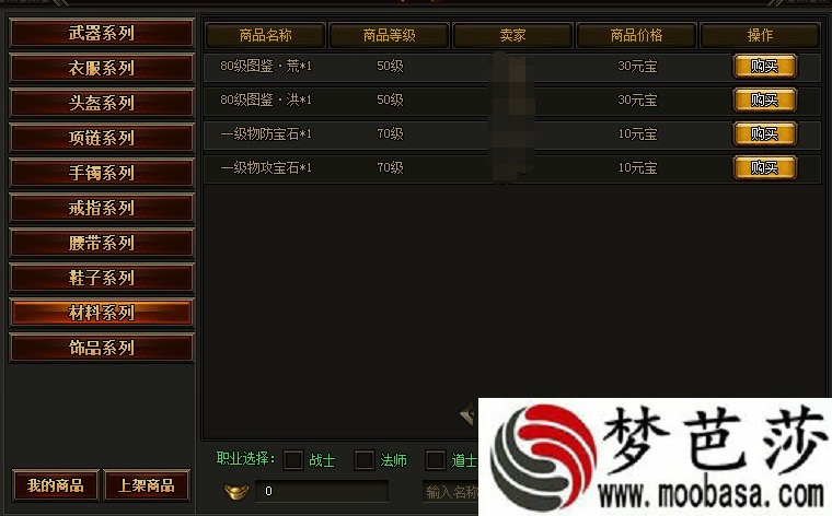 小游戏大全免单机 小游戏大全免单机
