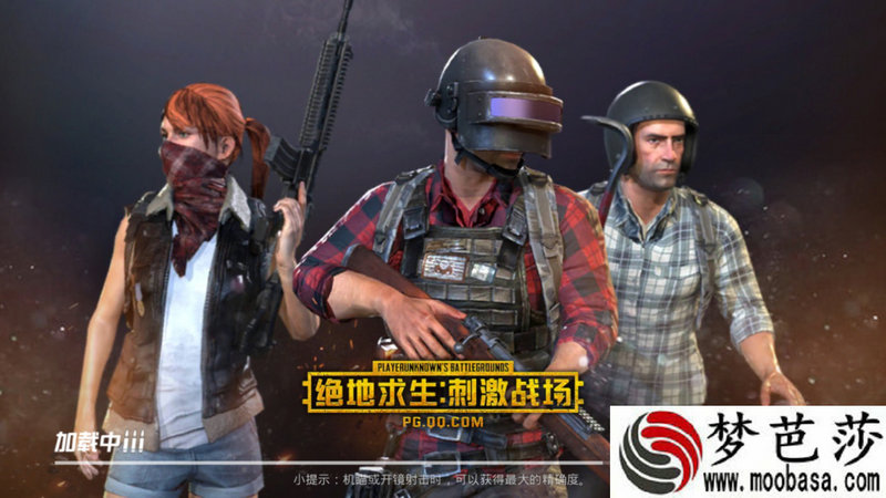 是她！《猛禽小队》定档，“小丑女”狂笑回归