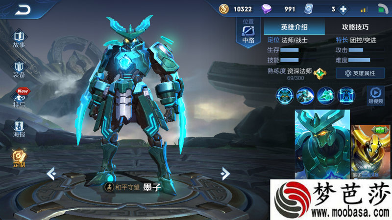 单机游戏知识大全