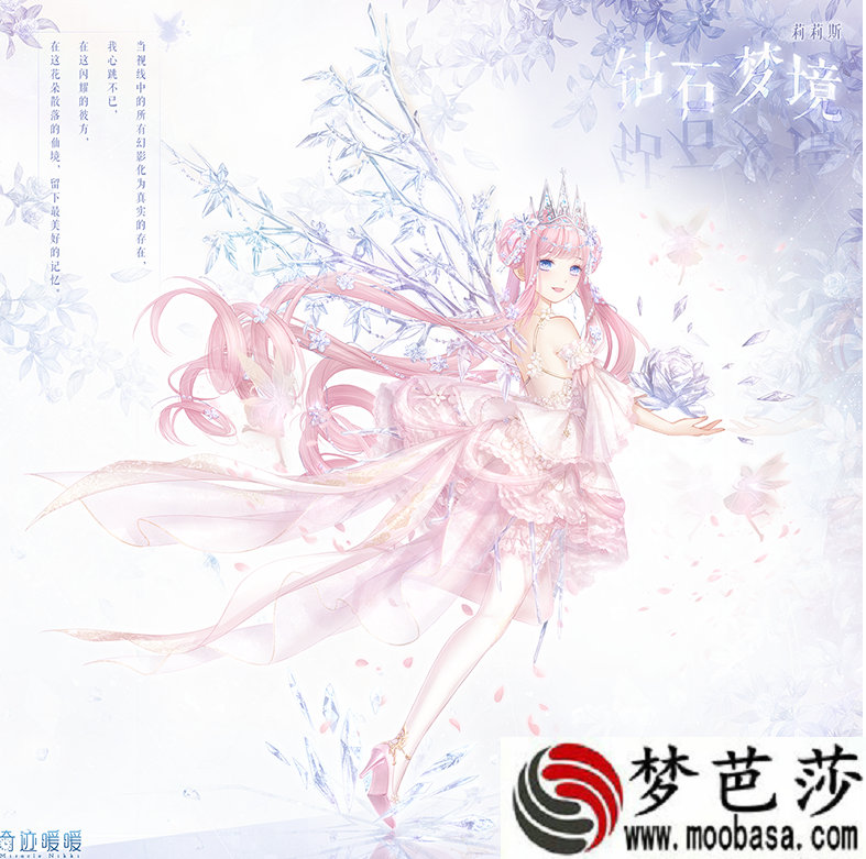 介绍荣耀手机游戏