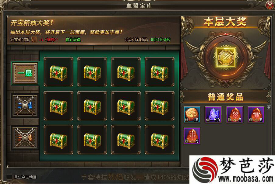 昆明手机游戏开发 昆明手机游戏开发