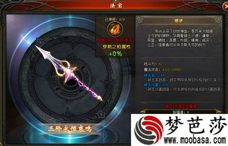 免费战场单机游戏