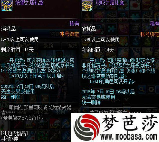 暗黑风格单机游戏 暗黑风格单机游戏