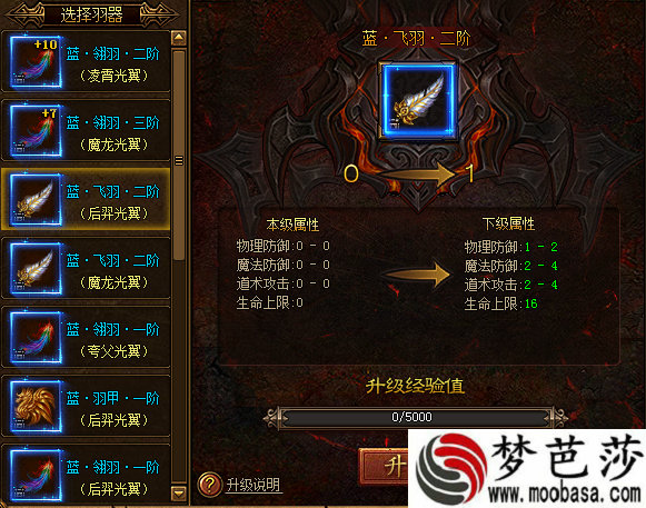 腾讯首款真实合作生存手游 《代号：生机》重磅