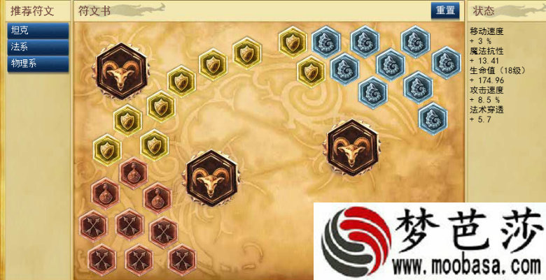 手机动漫APP推荐——给你不一样的六月天[多图 手机动漫APP推荐——给你不一样的六月天[多图