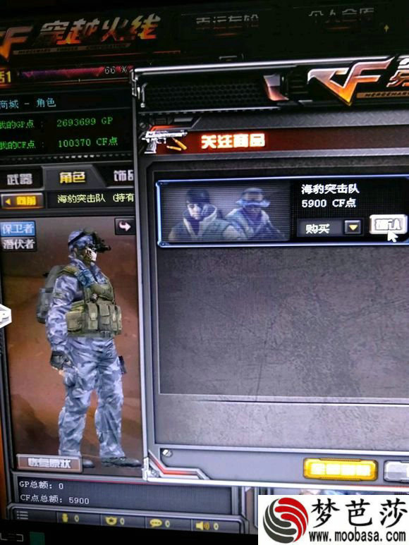 电脑无聊单机游戏