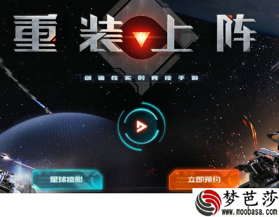 盗版单机游戏软件 盗版单机游戏软件