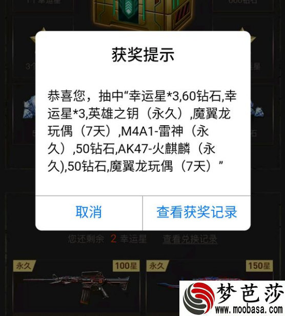 网易这款原创MOBA游戏，做了《王者荣耀》没有做