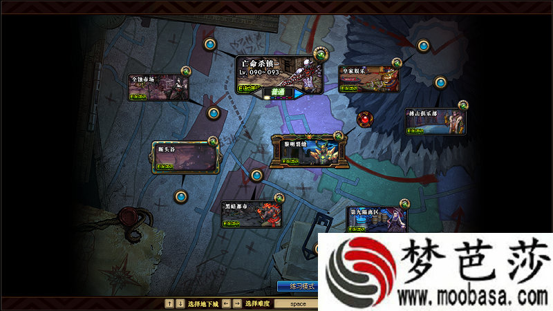 游戏本vs游戏手机