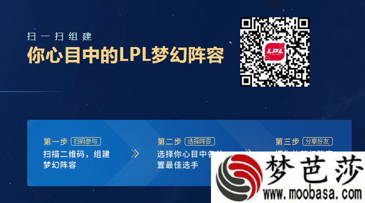 冒险手游《苍之纪元》 3月26日全平台首发 冒险手游《苍之纪元》 3月26日全平台首发