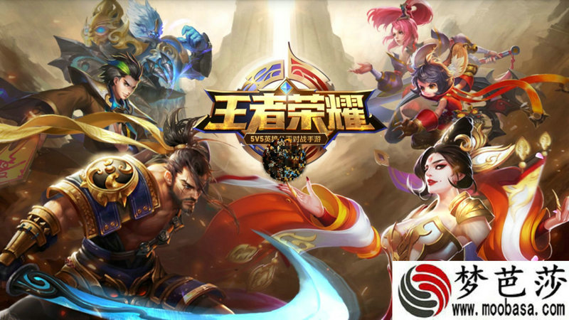 手机游戏矿工传说