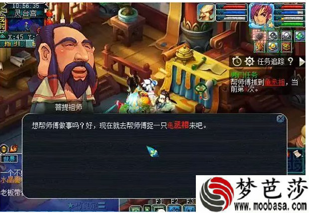 手机游戏名字单机