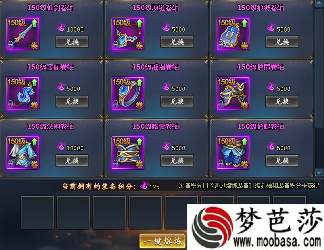 单机游戏数字游戏