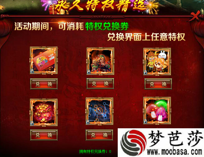 单机游戏分开拷贝 单机游戏分开拷贝